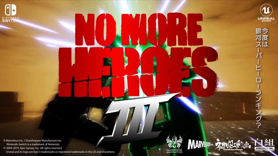 TGA 2019：《英雄不再 3》全新宣传片公布 2020年发售