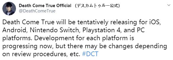 Сߺ͸ա桷PS4/Switch/PC/ƶ