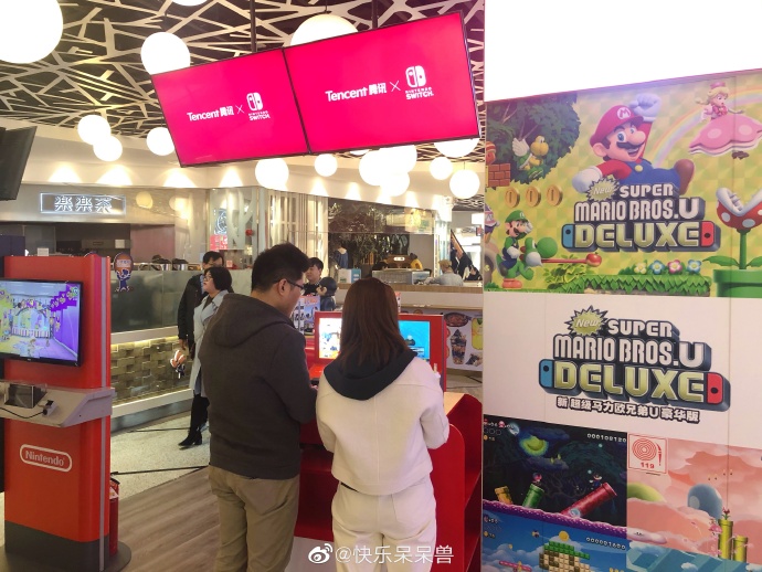 上海美罗城Switch国行店开张 店内照曝光