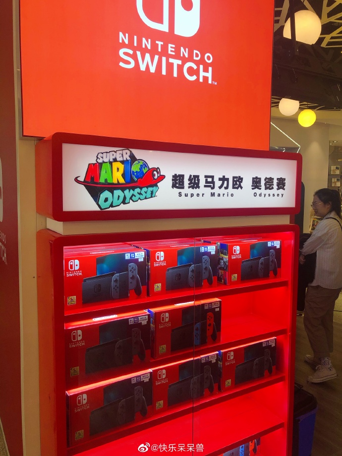 上海美罗城Switch国行店开张 店内照曝光