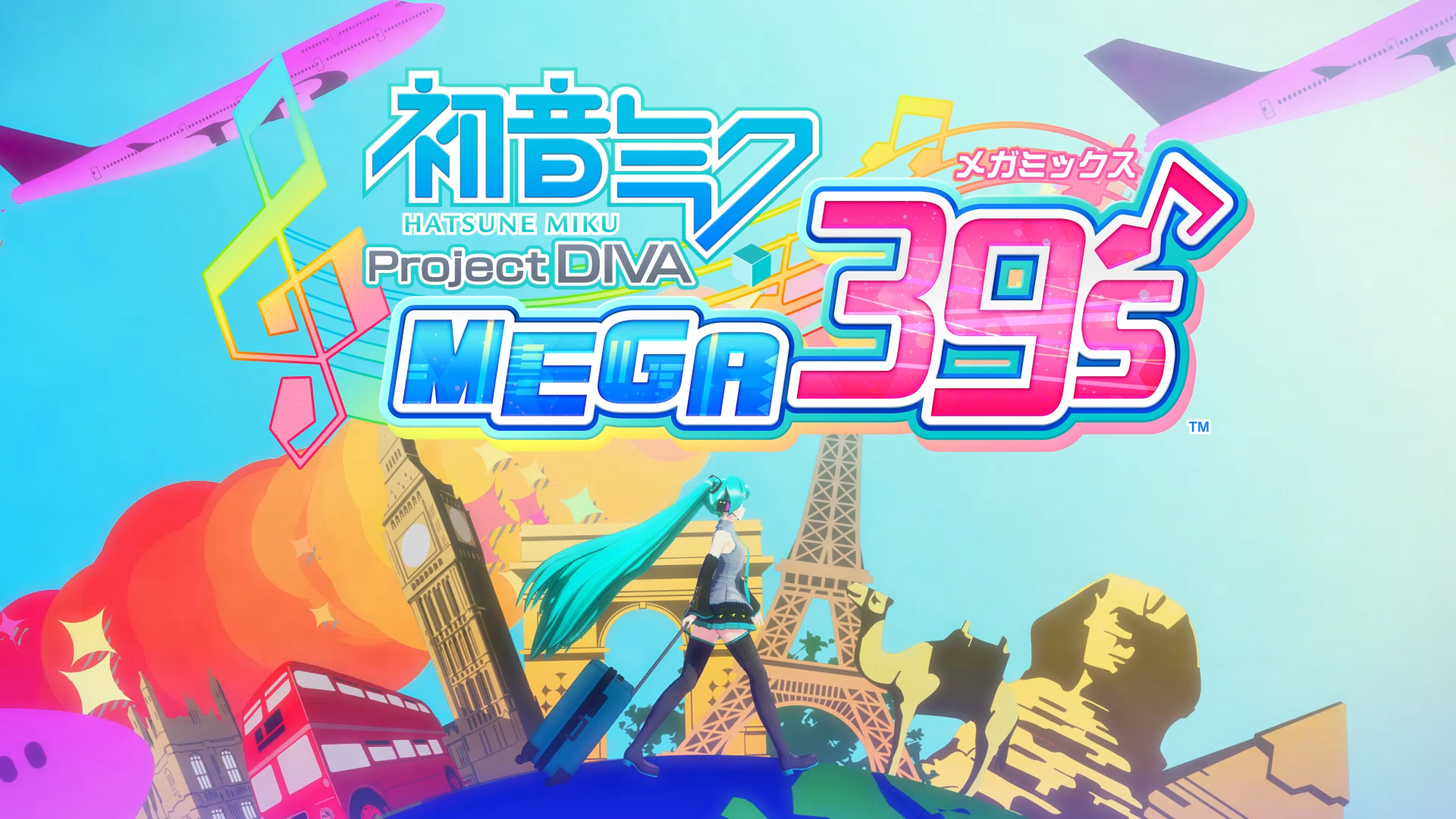 NS《初音未来Project DIVA MEGA39’s》增加两首新乐曲