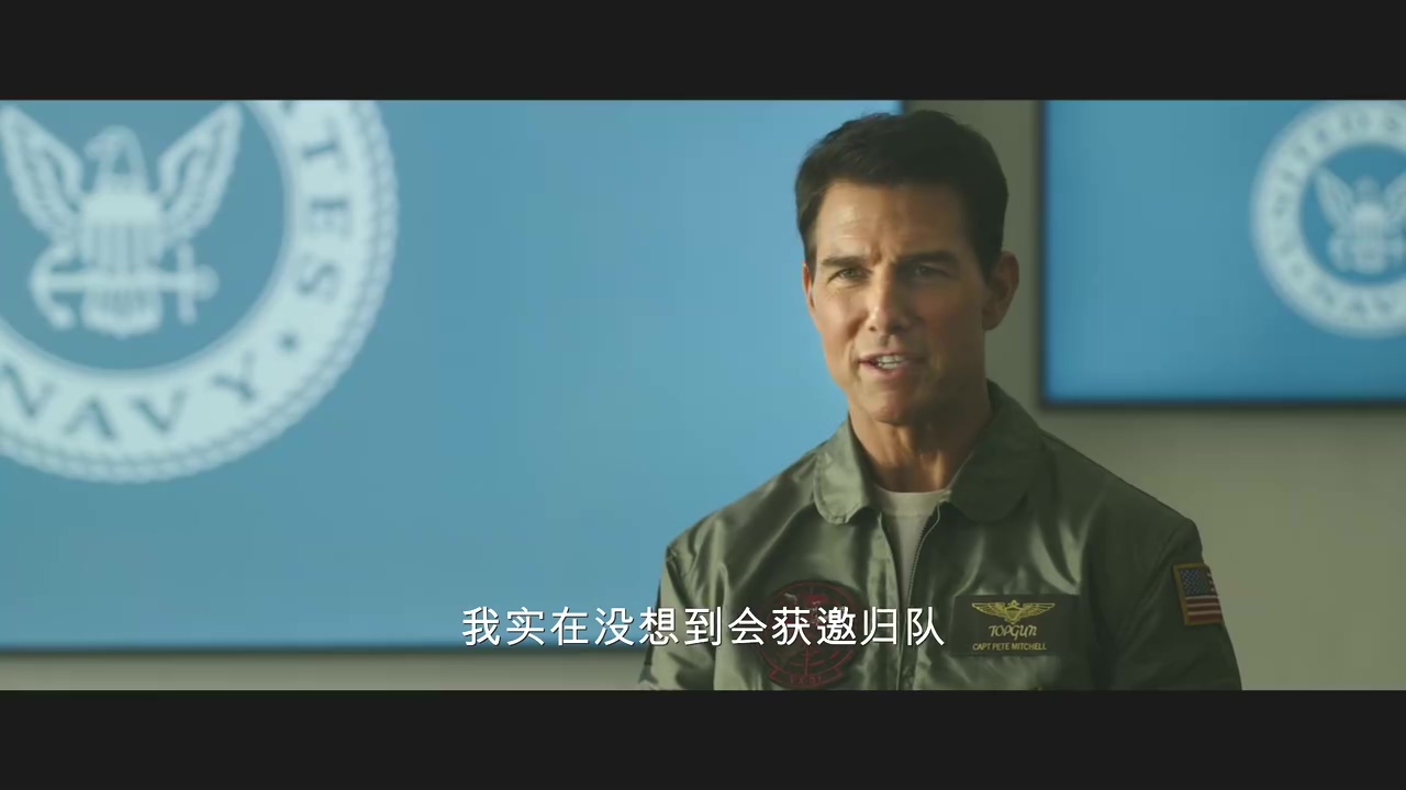 《壮志凌云2：独行侠》全新预告 2020年6月上映