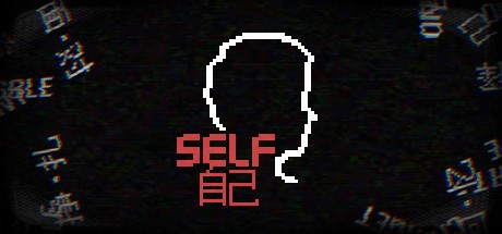 像素文字冒险游戏《SELF 自己》将于1月16日发售