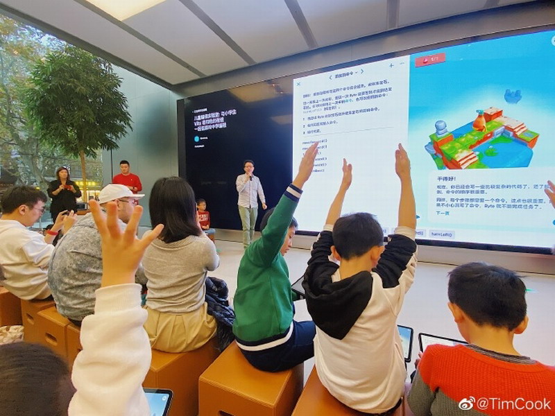 8岁上海小学生B站教编程惊动苹果 库克送生日祝福