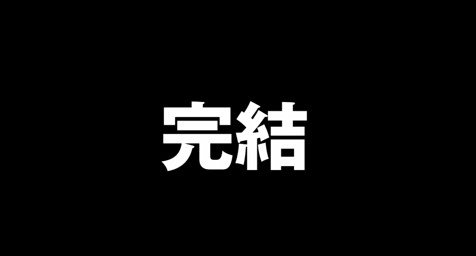 名作《交响诗篇》最新完结篇剧场版先导预告公开 2021年上映