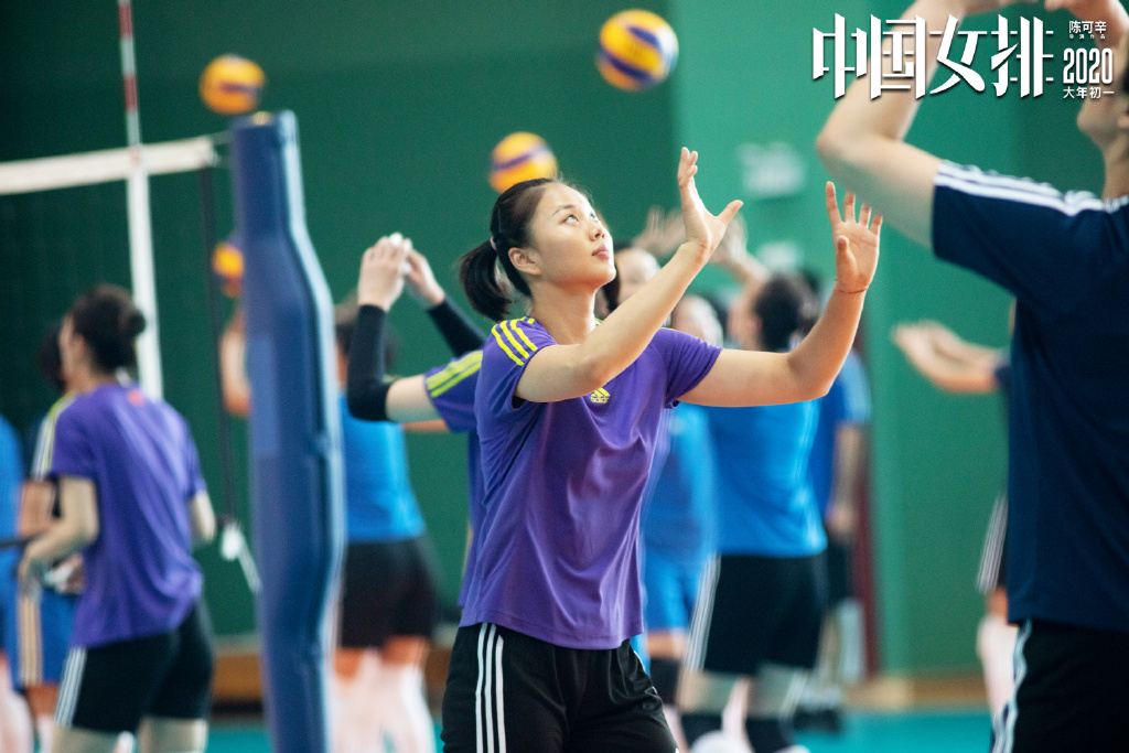 《中国女排》再曝预告 里约奥运会冠军队员集体出演