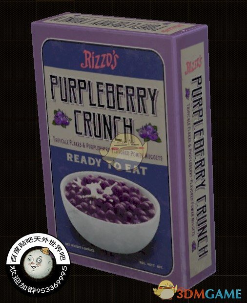 《天外世界》紫莓早餐麦片物品描述一览