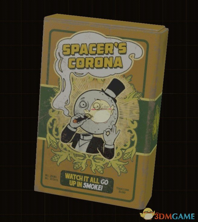 《天外世界》太空人之选纪念款烟盒获得方法介绍
