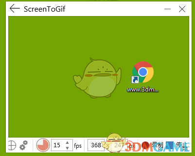 《ScreenToGif》GIF图片制作工具