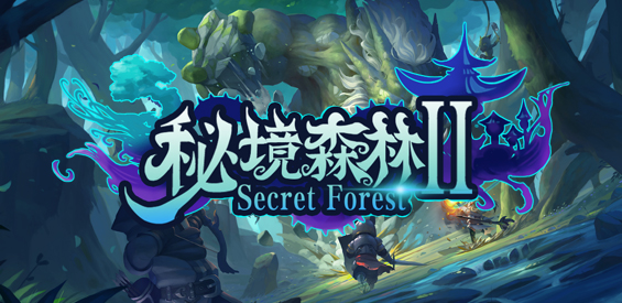 《秘境森林2》v1.9.0正式版[war3地图]