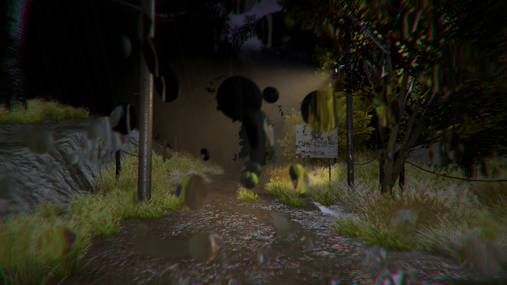 韩国恐怖游戏《阿拉哈：以恩岛的诅咒》公布 明年1月登陆Steam