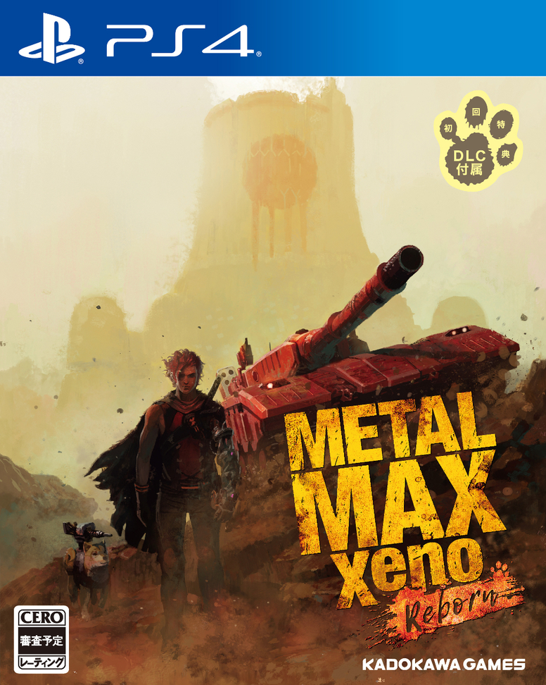 《重装机兵Xeno：重生》新预告片公开 2020年3月发售