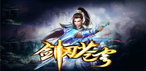 《剑刃苍穹》v1.1.0正式版[war3地图]