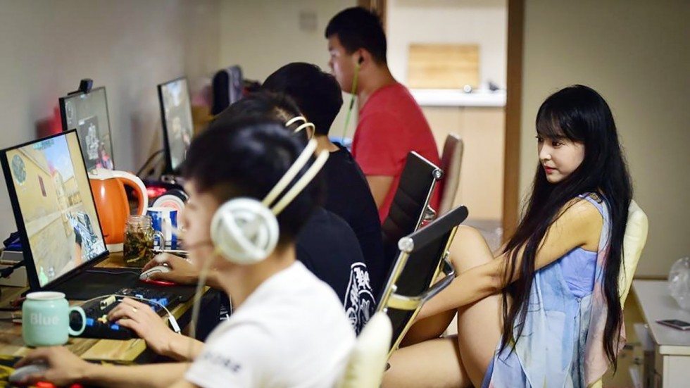 《人民日报》：中国游戏用户已超6亿 5G和云游戏成为发展新趋势