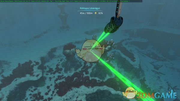 《深海迷航》独眼巨人激光炮MOD