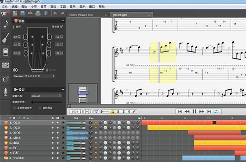 《Guitar pro》中文版