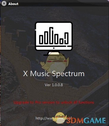 《X Music Spectrum》官方版