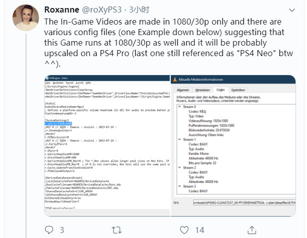 《最终幻想7：重制版》可能还有PC版 体验版泄露“证据”