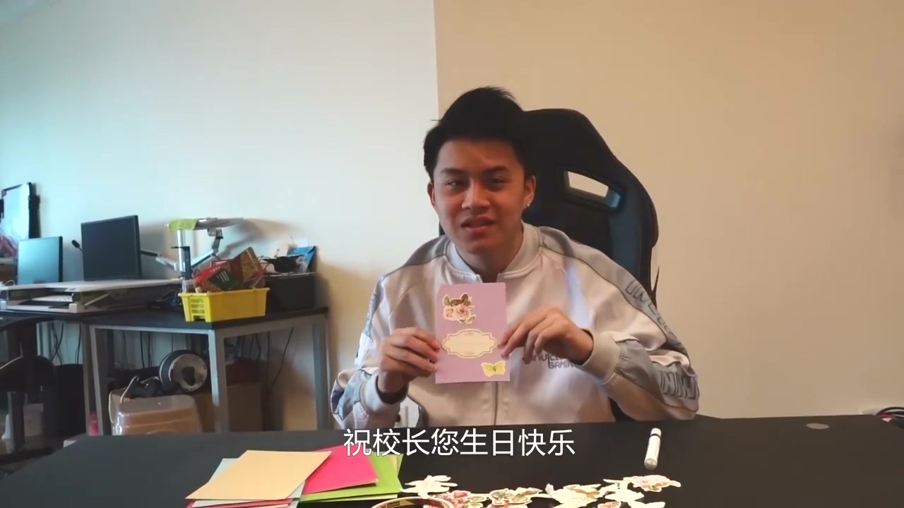 今天是王思聪生日 iG战队全体队员上视频为老板庆生