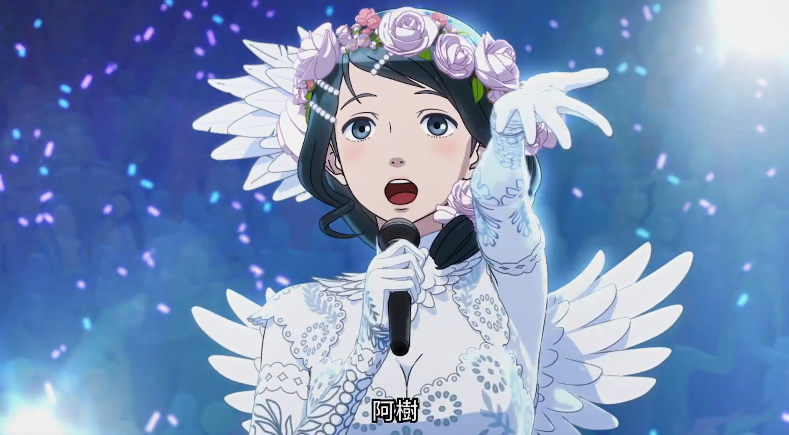 《幻影异闻录#FE》中文CM公开：纯白少女登场献曲！