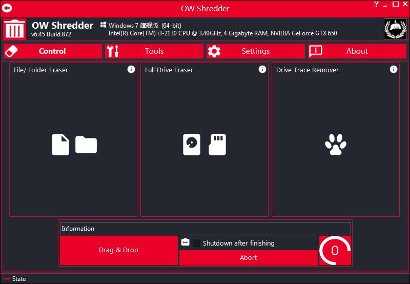 《OW Shredder》文件彻底删除工具