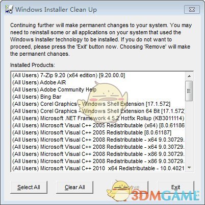 《Windows Installer CleanUp Utility》清理工具