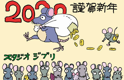吉卜力登顶。岛国日本网友晒出心中的动画公司气力大排名
