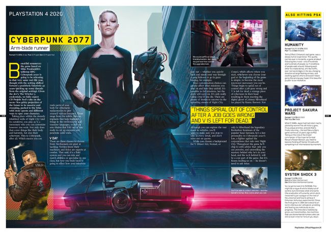 英国PlayStation官方杂志1月封面 克劳德举大剑真酷