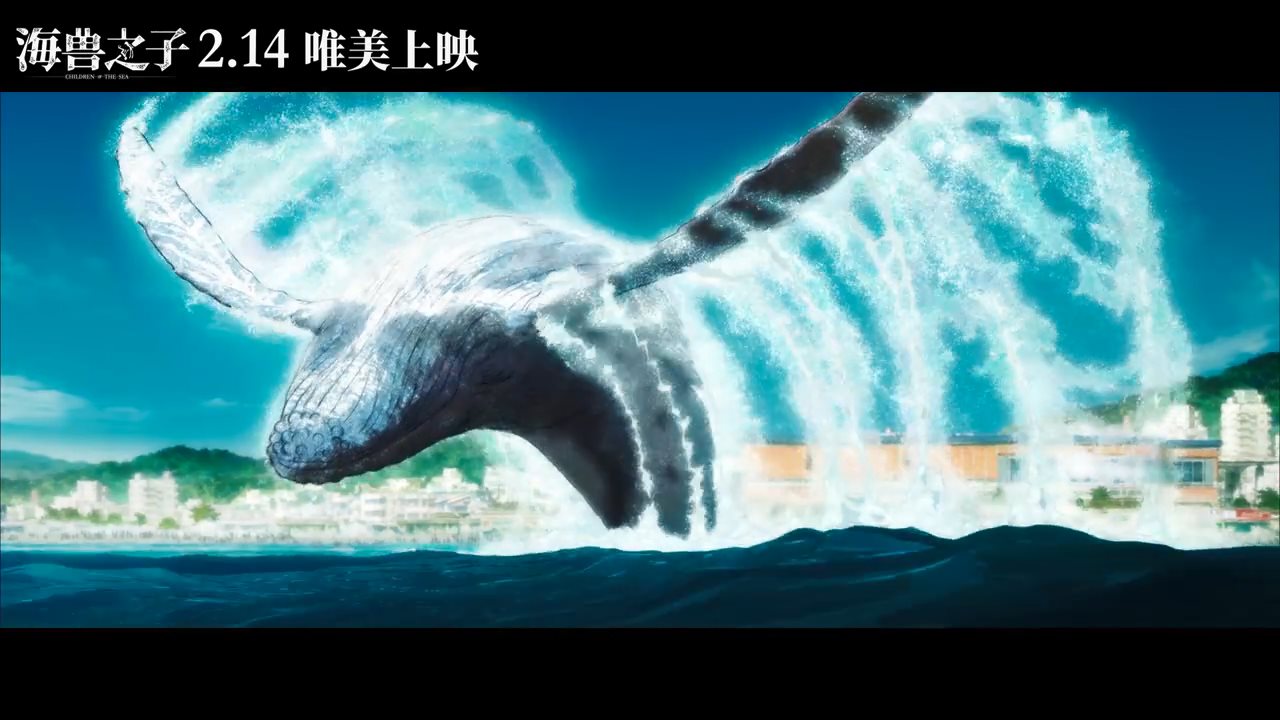 海兽之子鲸鱼图片