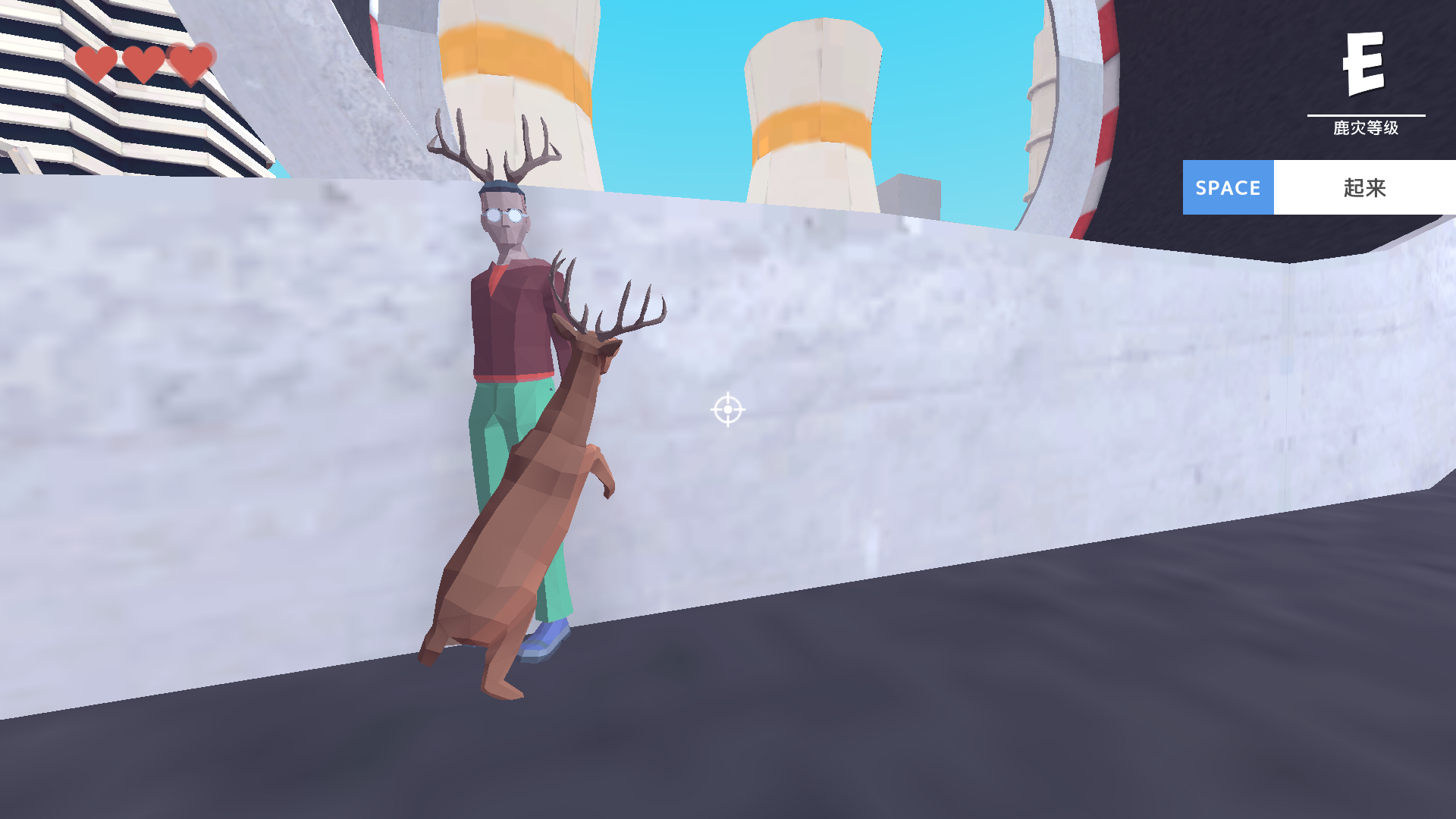 横冲直撞的野鹿，成了新动物模拟游戏的主角