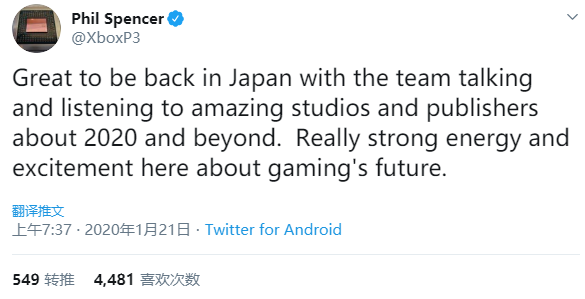 再次进军日本市场？Xbox总裁感慨重回日本与工作室洽谈