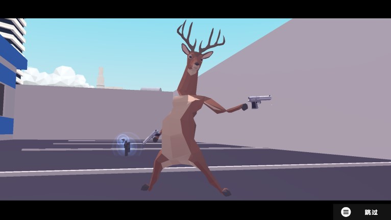 《非常普通的鹿》1月21日EA版Steam发布