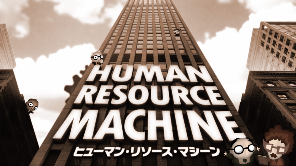 在世界大受好评的程序益智游戏《人力资源机器：豪华版》将于3月12日登陆NS平台