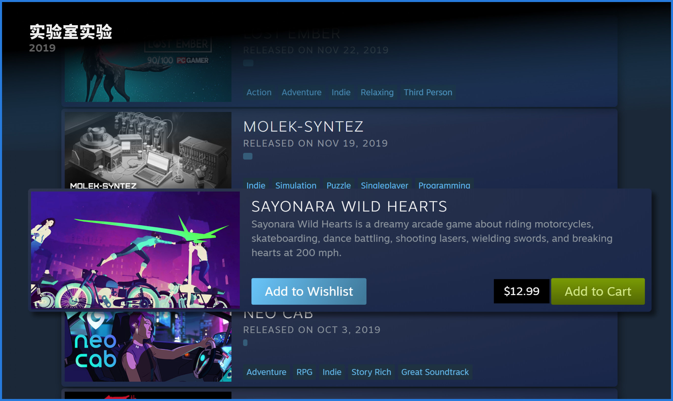 Steam 2019ȻعˣϷʱ䳬200Сʱ