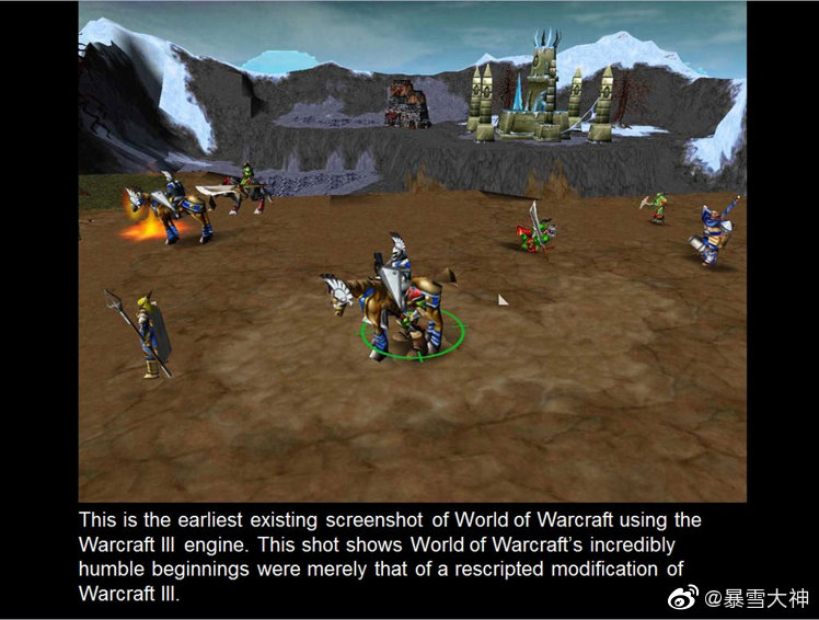 《魔兽》早期开发图 1999年的《魔兽世界》见过吗