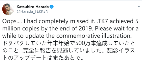 《铁拳7》官宣销量突破500万 半年内大卖100万份