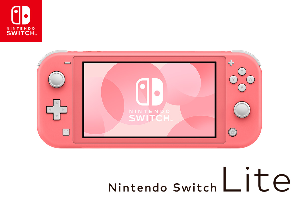 任天国推出珊瑚色Switch Lite 动森限制机3月7日开启预定