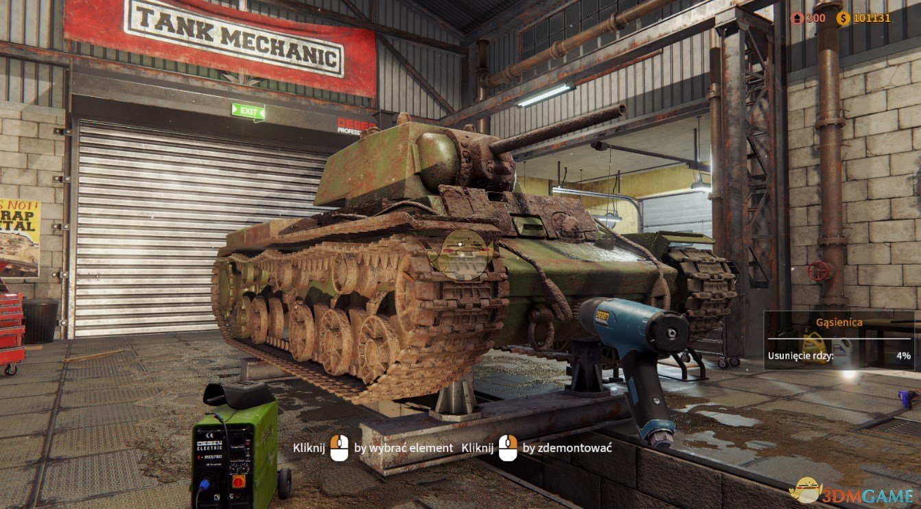 《坦克维修模拟》翻新熟悉坦克顺序推荐