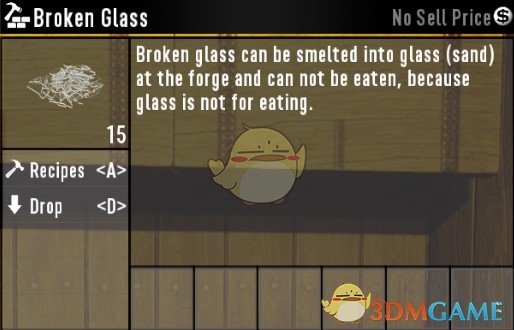 《七日杀》玻璃杯不能食用MOD