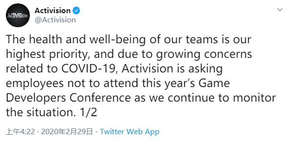 GDC 2020延期至今年夏天举办 动视、Gearbox和亚马逊相继退出
