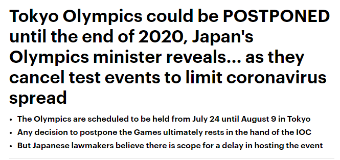 日本与国际奥委会达成协议 东京奥运或推迟至年底