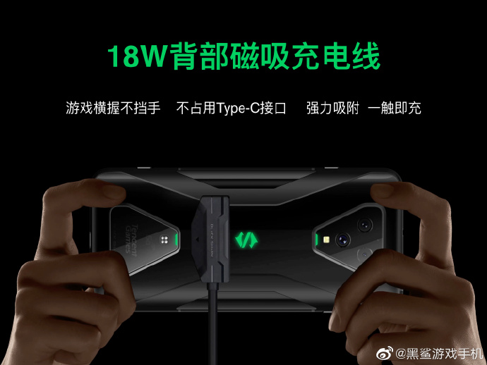腾讯黑鲨游戏手机3/Pro正式发布：售价3499元起