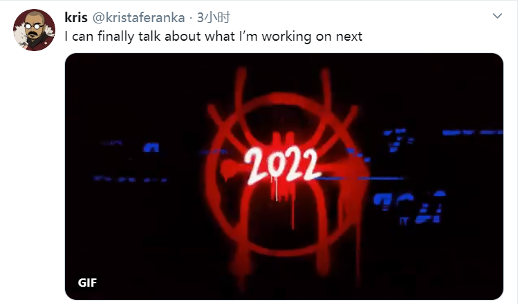 《蜘蛛侠：平行宇宙2》定档2022年4月8日