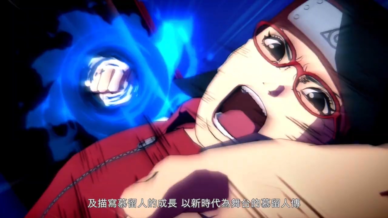 Switch版《火影忍者：究极风暴4》中文预告 4月23日发售