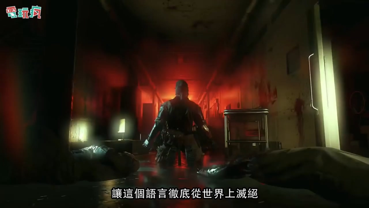 《只狼》《血源》均上榜 游戏世界中最恐怖的十大传染病