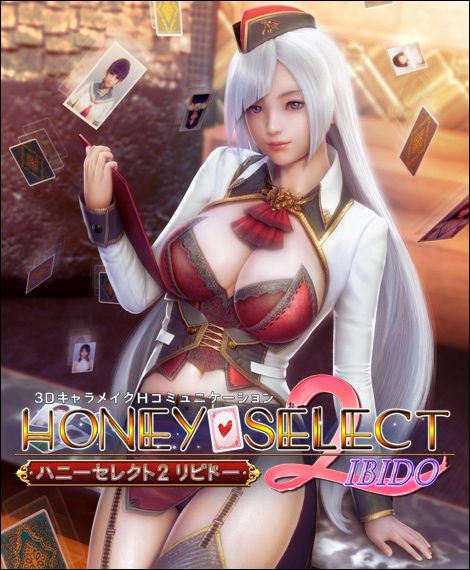I社新作《Honey Select 2》新情报公开 确定5月29日发售