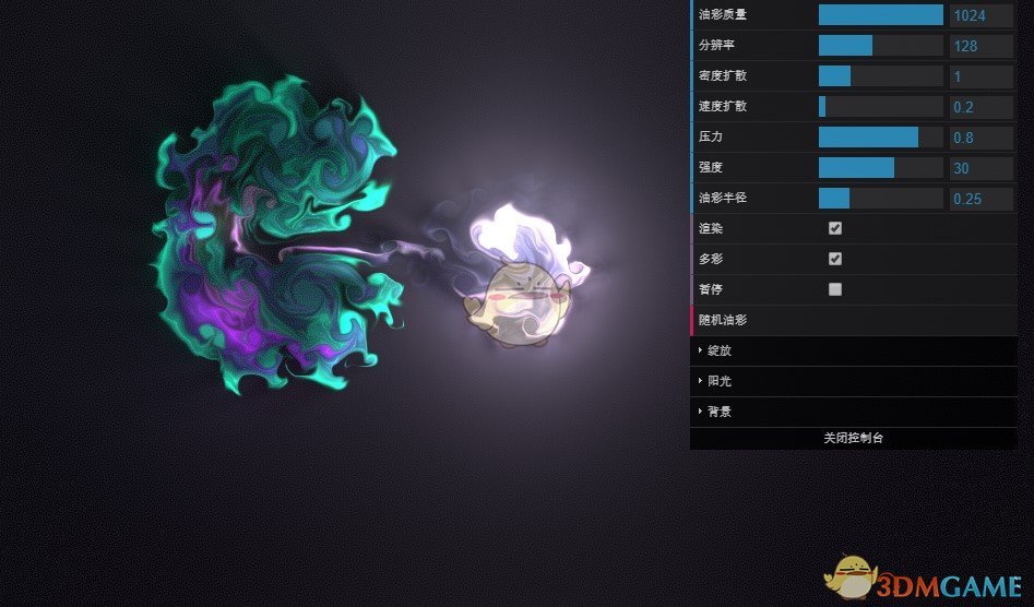 《Wallpaper Engine》油彩 - 互动壁纸