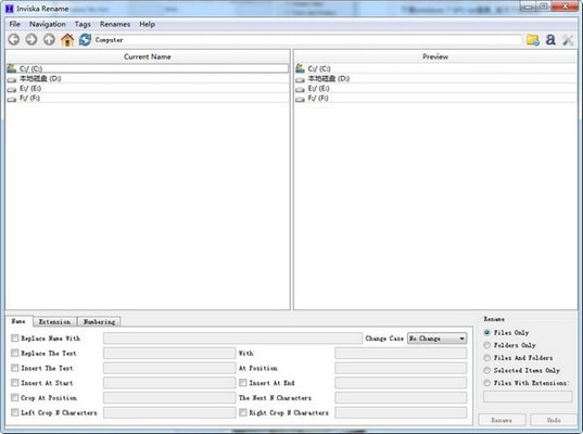 《InviskaRename》批量更名工具