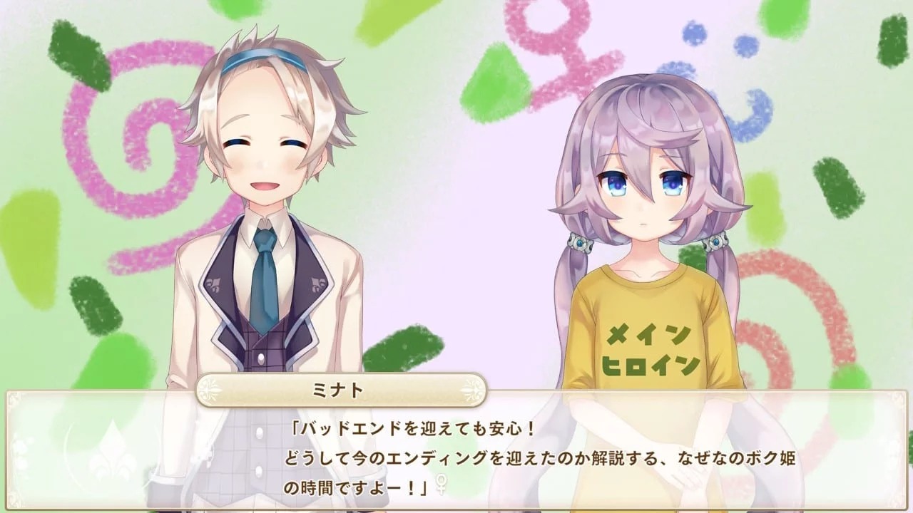ŮװϷͼProject½ͼ ܱ۴