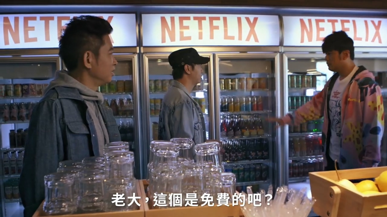 天王周杰伦旅行实录 Netflix《周游记》3月21日上线